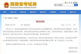 金宝搏官网欢迎你截图4