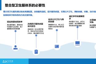 戴格诺特谈霍姆格伦自抛自扣：他打嗨了 我们可没练过这个