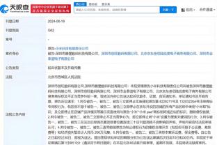 小因扎吉：我祝贺球员们的出色表现，决赛对那不勒斯要继续这么踢