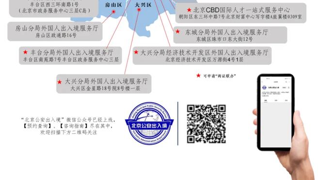 ?NBA历史仅有两人单场至少30分10助场次过百：哈登&大O